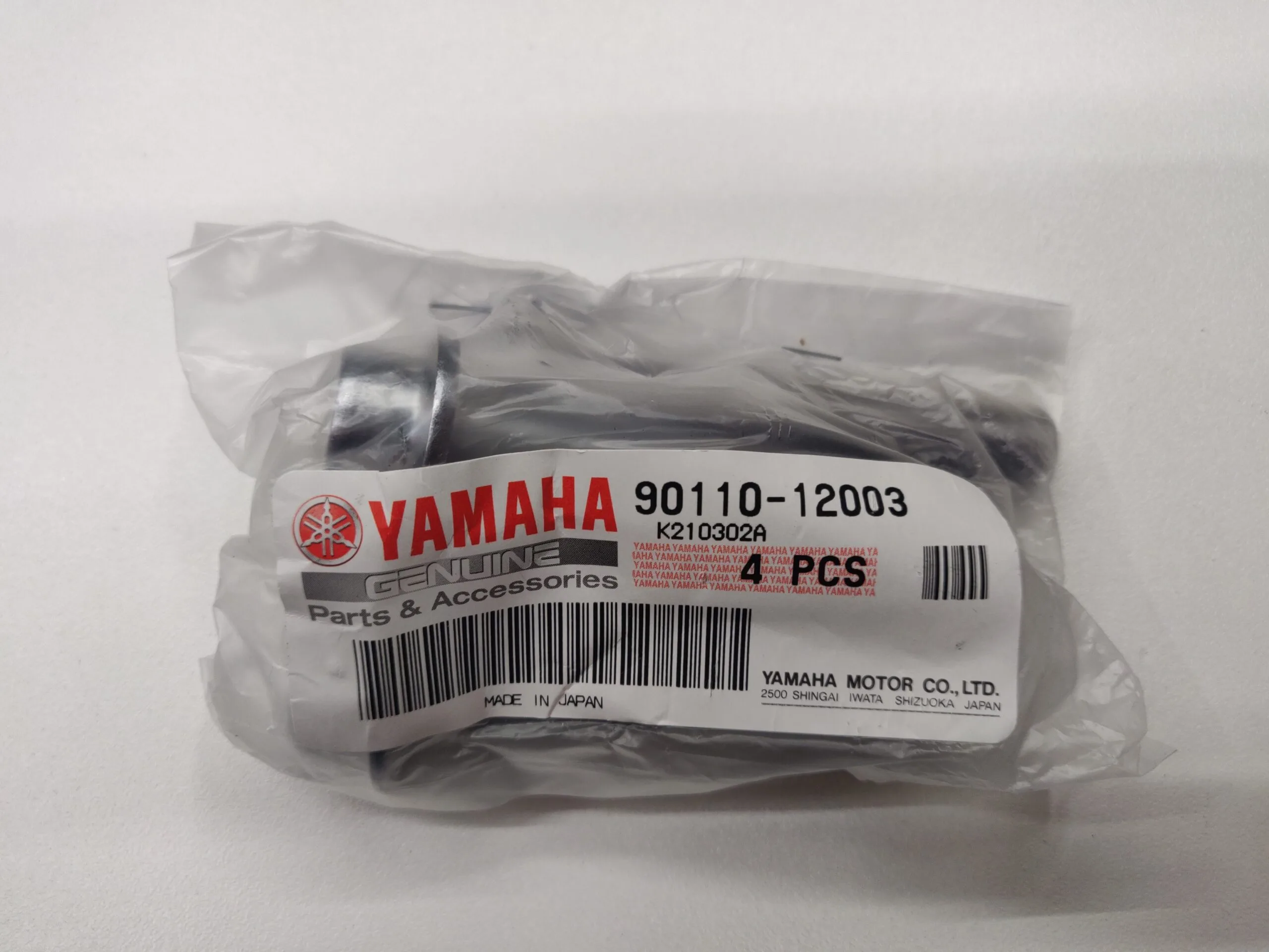 Vis Fixation YAMAHA VMAX 1700 2009-2020 - Pièces Occasions