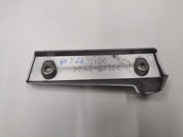 CACHE RADIATEUR DROIT YAMAHA FZ6 2004-2007 – Image 4