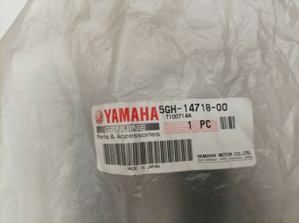 PROTECTION ECHAPPEMENT ORIGINE YAMAHA YFM400FWA 2000-2002 – Image 2