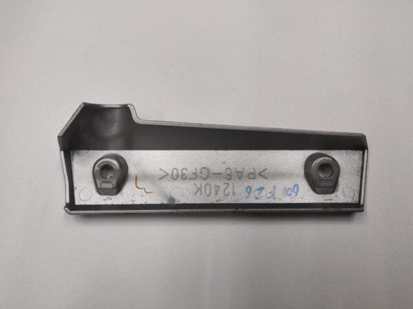 CACHE RADIATEUR DROIT YAMAHA FZ6 2004-2007 – Image 3