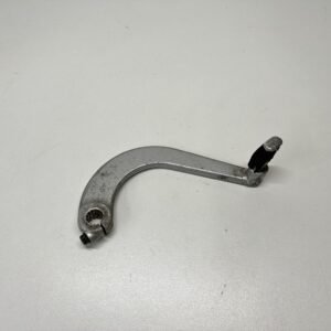 PÉDALE DE FREIN ARRIÈRE SUZUKI GSX-F 750 1989-1997