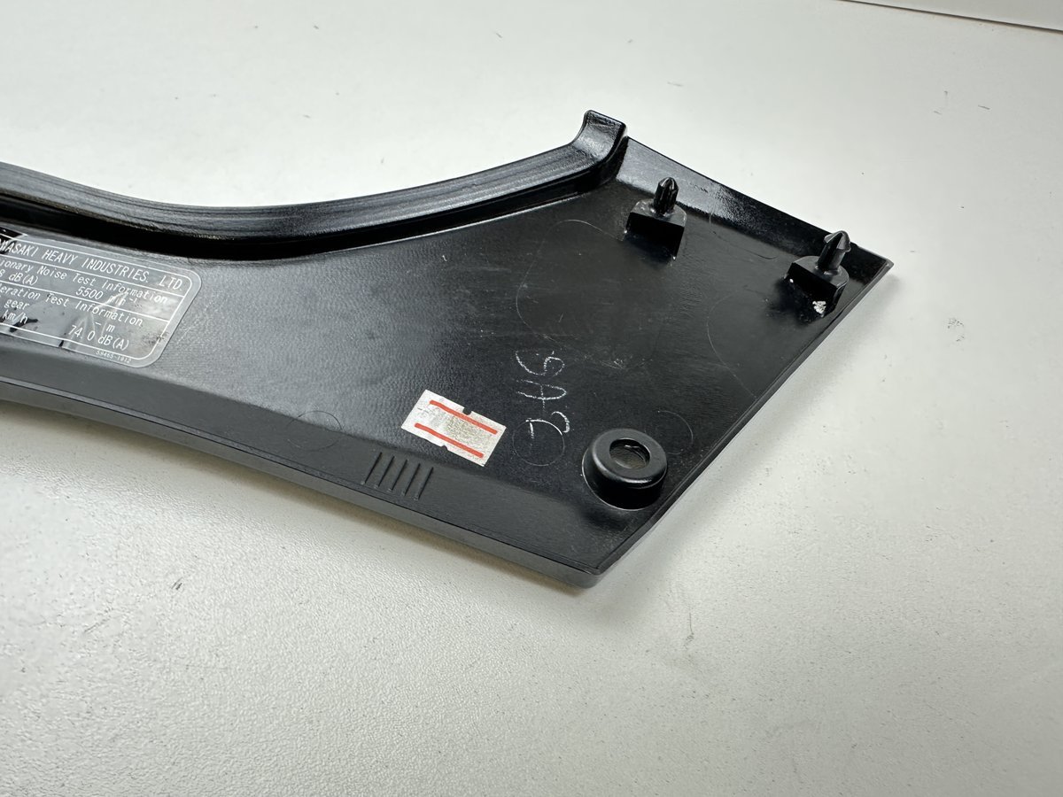 Dratom Parts piece moto 25 20241211 142835 CACHE LATÉRAL GAUCHE KAWASAKI Z 300 2015-2017 – Image 8