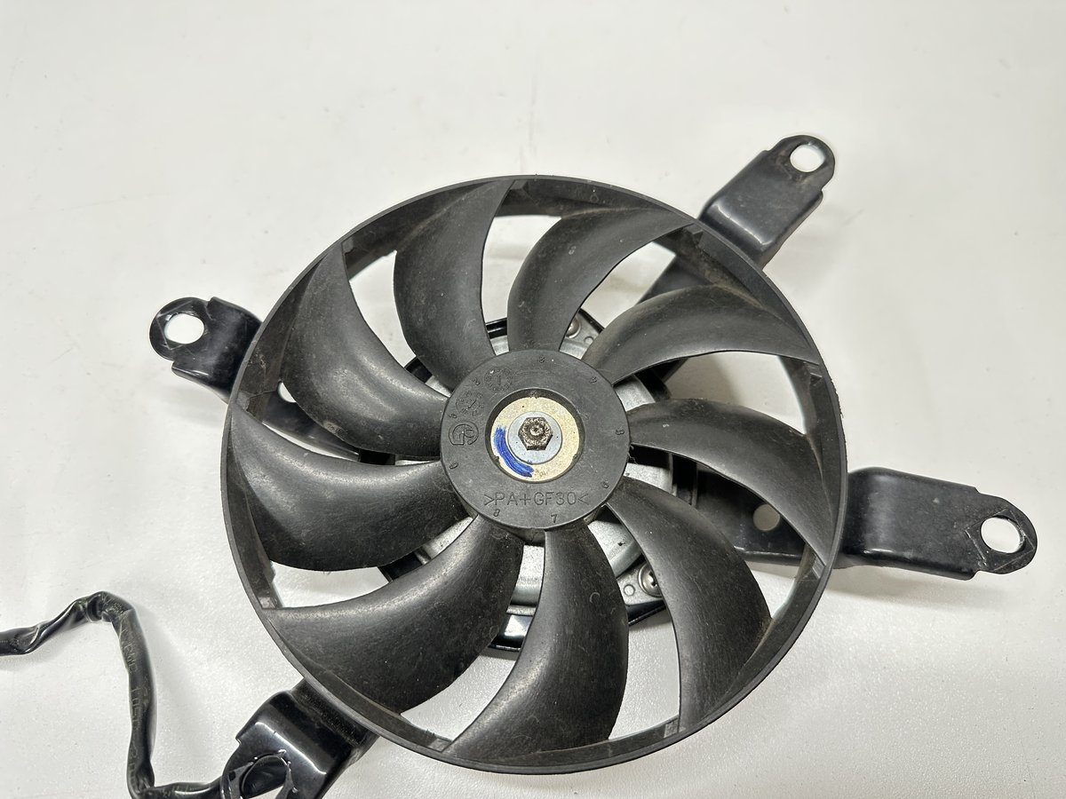 Dratom Parts piece moto 26 20241204 211958 VENTILATEUR BENELLI 500 LEONCINO 2017-2023 – Image 3