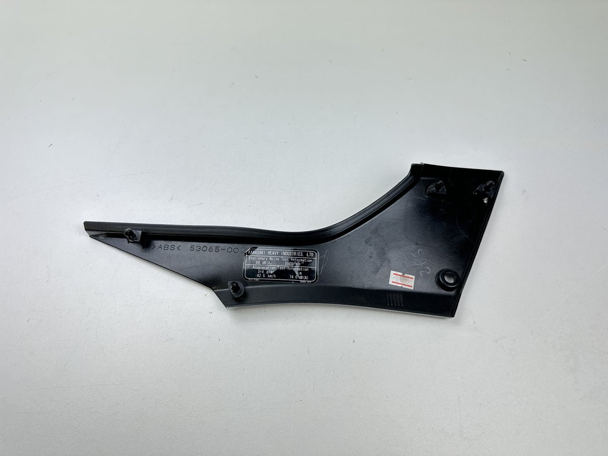 Dratom Parts piece moto 27 20241211 142844 CACHE LATÉRAL GAUCHE KAWASAKI Z 300 2015-2017 – Image 6