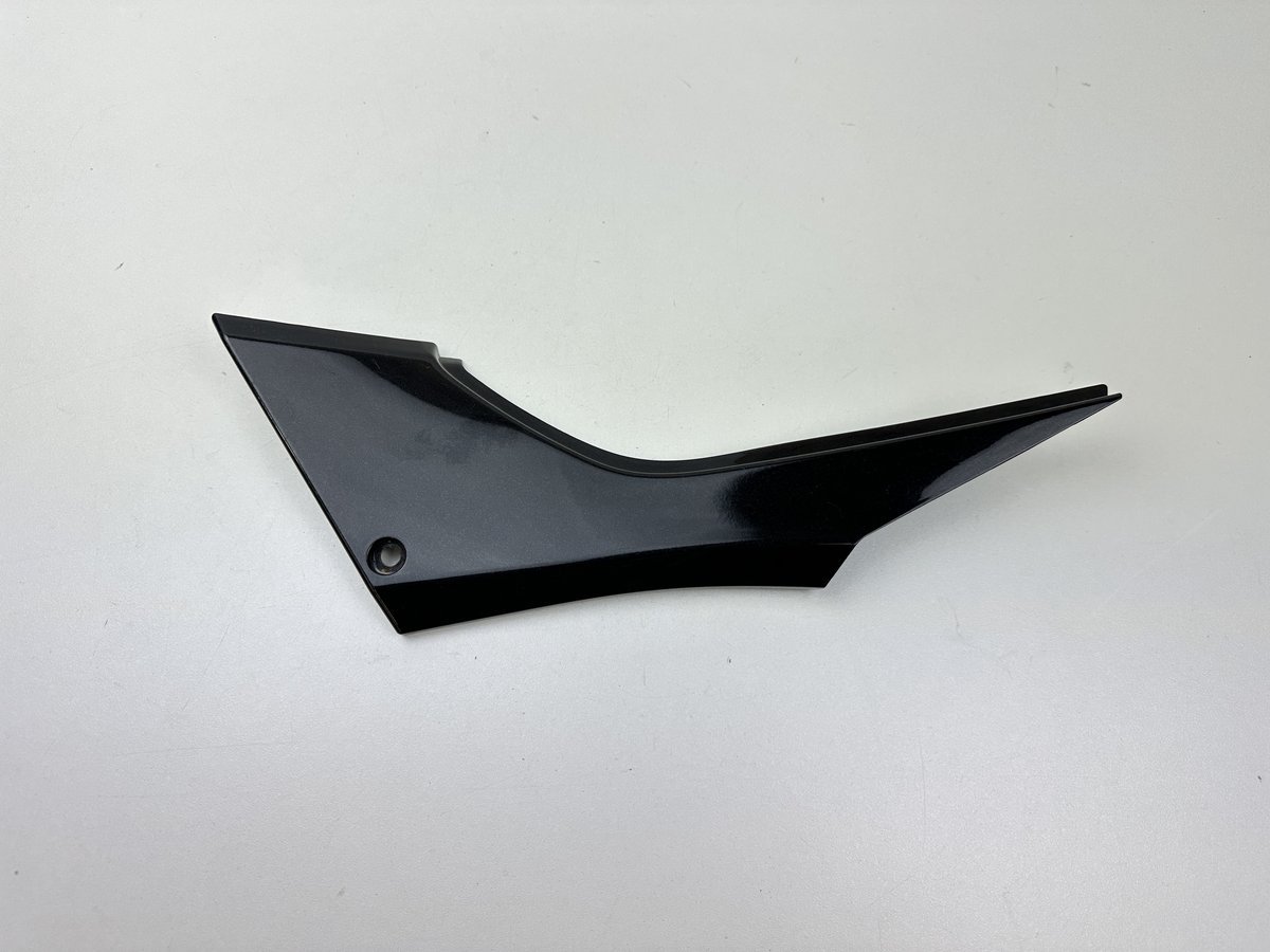 Dratom Parts piece moto 32 20241211 142913 CACHE LATÉRAL GAUCHE KAWASAKI Z 300 2015-2017