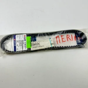 Pièce détachée piece moto d'origine contrôlée et testée - En stock chez Dratom Parts