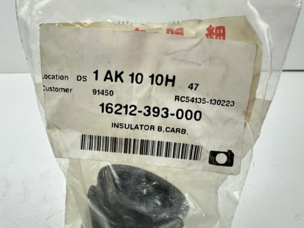 Pièce piece moto d'occasion authentique et vérifiée - Qualité garantie par Dratom Parts