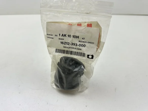 Pièce piece moto d'occasion authentique et vérifiée - Qualité garantie par Dratom Parts