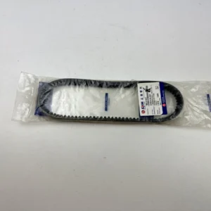 Composant piece moto d'occasion certifié en excellent état - Vendeur professionnel Dratom Parts