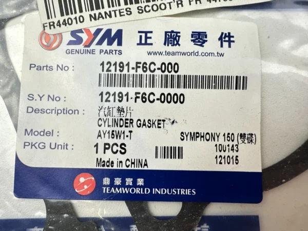 Pièce piece moto d'occasion authentique et vérifiée - Qualité garantie par Dratom Parts