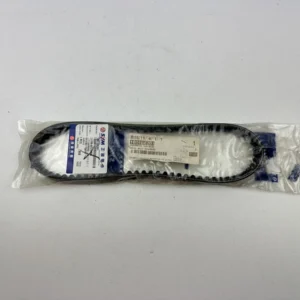 Pièce moto piece moto occasion premium sélectionnée par expert - Boutique Dratom Parts