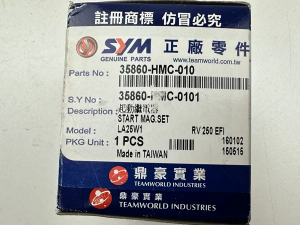 Pièce détachée piece moto d'origine contrôlée et testée - En stock chez Dratom Parts
