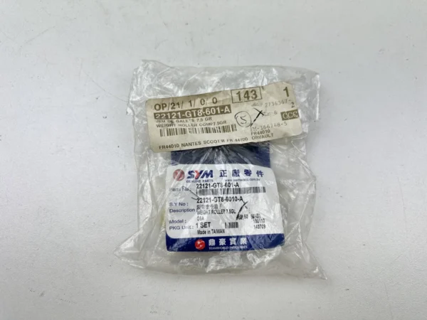 Pièce piece moto d'occasion authentique et vérifiée - Qualité garantie par Dratom Parts