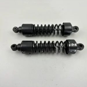 Amortisseurs Suzuki 750 Intruder 1986-1991 - Amortisseur