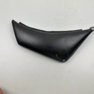 Cache Métallique Sous Selle Droit Suzuki 750 Intruder 1986-1991 - Pièces Occasions